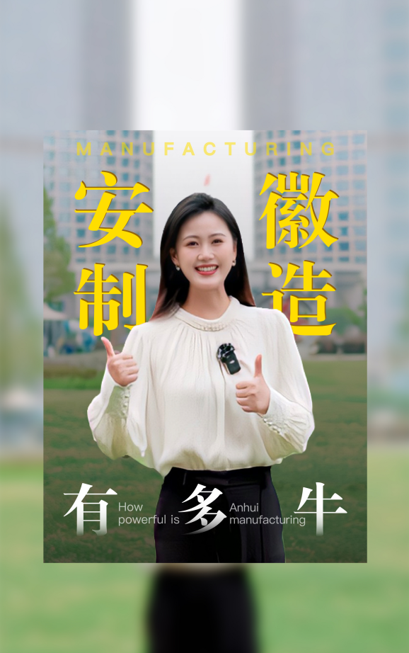 W020230928735730608831.png W020230928735730608831.png