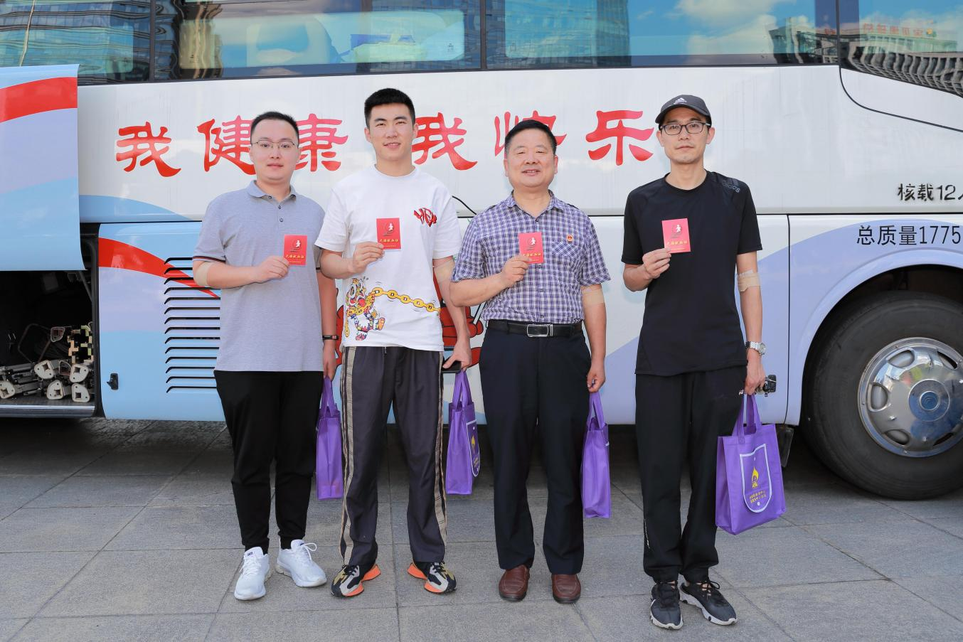 圖片6.png 圖片6.png