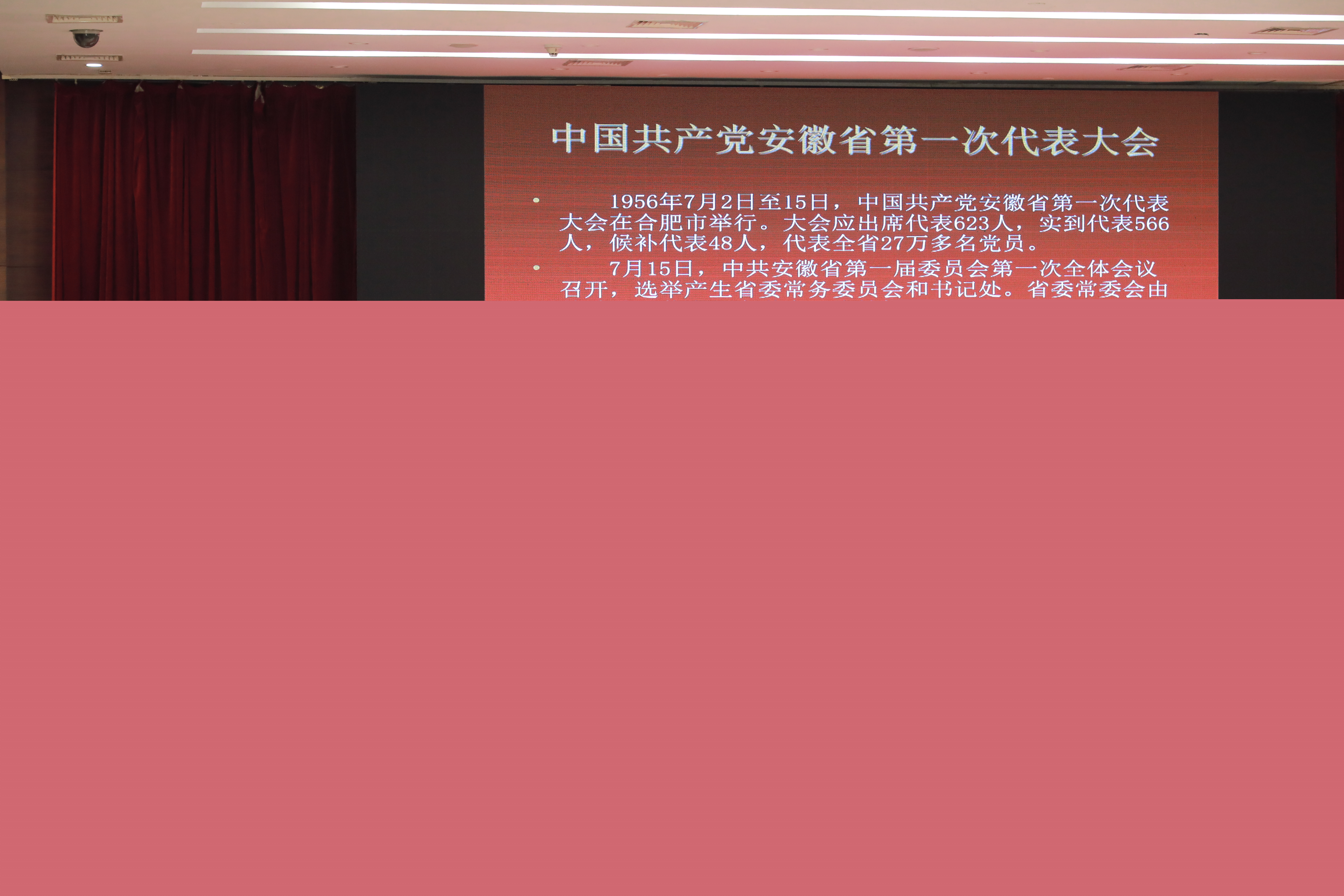 IMG_6933.JPG IMG_6933.JPG